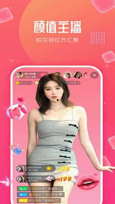 色都成人短视频,揭秘都市夜生活背后的激情与诱惑